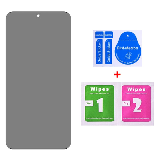 For Samsung Galaxy S23 5G Ultrathin 3D Curved Edge Privacy Tempered Glass Film, Support Unlock - Galaxy S23 5G Tempered Glass by buy2fix | Online Shopping UK | buy2fix
