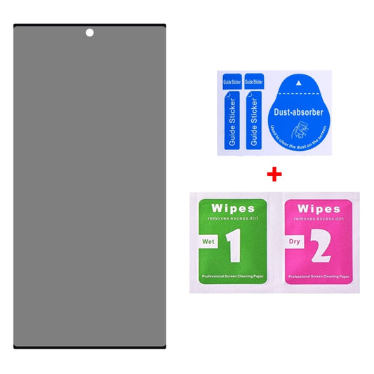 For Samsung Galaxy S23 Ultra 5G Ultrathin 3D Curved Edge Privacy Tempered Glass Film, Support Unlock by buy2fix