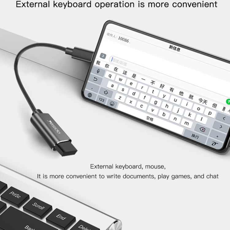 Yesido GS01 Type-C to USB 2.0 OTG Data Converter Cable(Black) - OTG Adapter by Yesido | Online Shopping UK | buy2fix