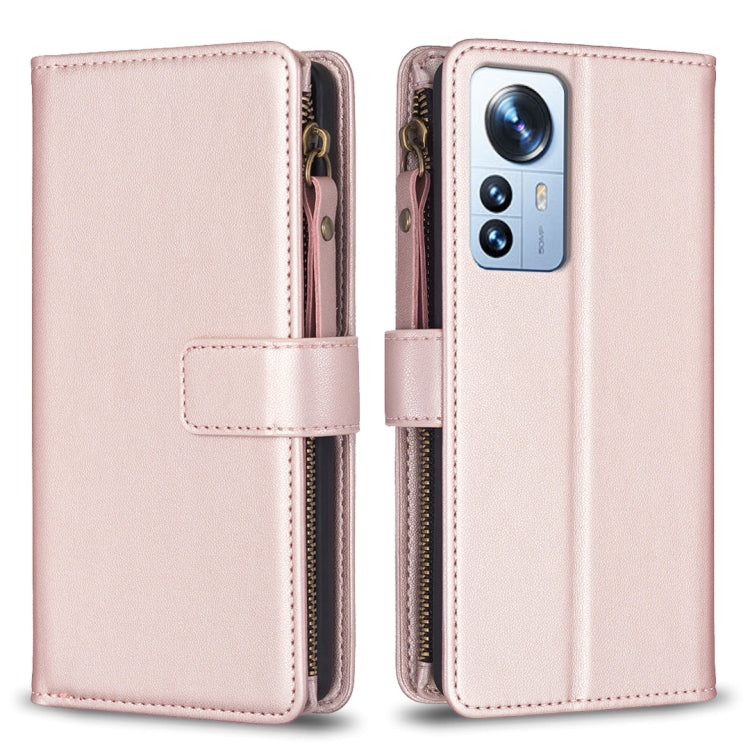 For Xiaomi 12 Pro 9 Card Slots Zipper Wallet Leather Flip Phone Case(Rose Gold) by buy2fix
