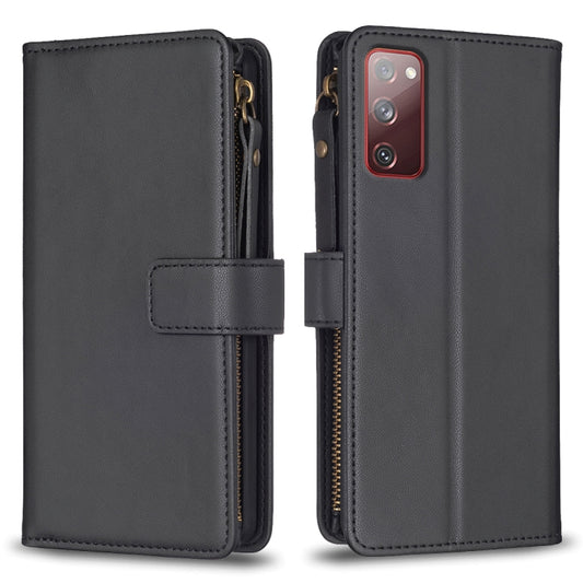 For Samsung Galaxy S20 FE 9 Card Slots Zipper Wallet Leather Flip Phone Case(Black) by buy2fix