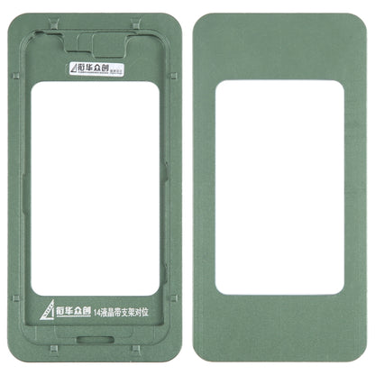 For iPhone 14 LCD Screen With Frame Bezel Calibration Fixed Mold - Mould by buy2fix | Online Shopping UK | buy2fix