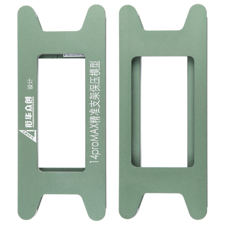 For iPhone 14 Pro Max Magnetic LCD Screen Frame Bezel Pressure Holding Mold Clamp Mold - Mould by buy2fix | Online Shopping UK | buy2fix