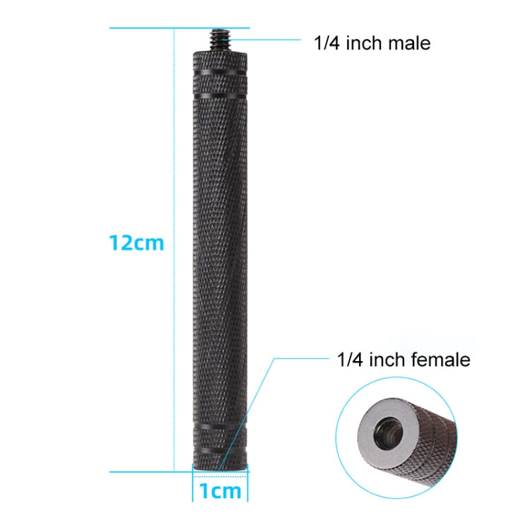 Diamond Texture Aluminum Alloy Extension Rod Tube(Black) by buy2fix