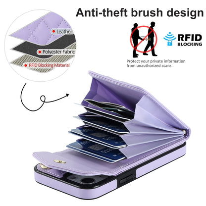 For iPhone 14 Plus Rhombic Texture Card Bag Phone Case with Long Lanyard(Light Purple) - iPhone 14 Plus Cases by buy2fix | Online Shopping UK | buy2fix