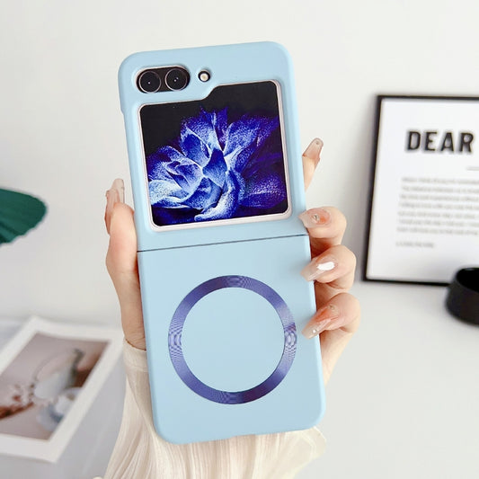 For Samsung Galaxy Z Flip5 Skin Feel Magsafe Magnetic Shockproof PC Phone Case(Blue) - Galaxy Z Flip5 Cases by buy2fix | Online Shopping UK | buy2fix