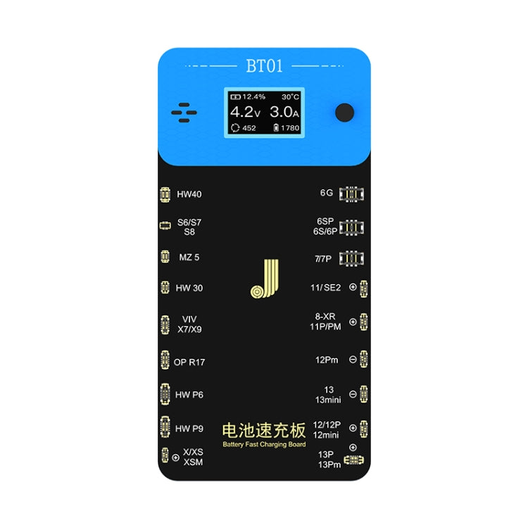 JCID BT01 Battery Fast Charging Board - Test Tools by JCID | Online Shopping UK | buy2fix