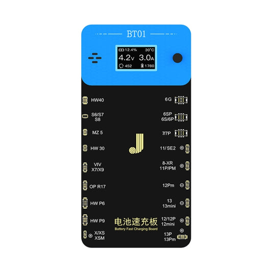 JCID BT01 Battery Fast Charging Board - Test Tools by JCID | Online Shopping UK | buy2fix