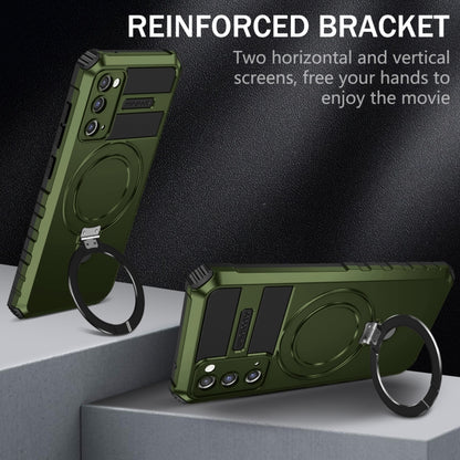 For Samsung Galaxy S20 FE MagSafe Magnetic Holder Phone Case(Green) by buy2fix