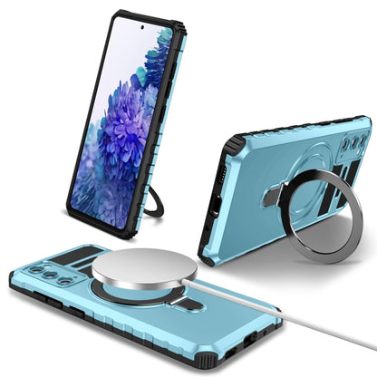 For Samsung Galaxy S20 FE MagSafe Magnetic Holder Phone Case(Light Blue) by buy2fix