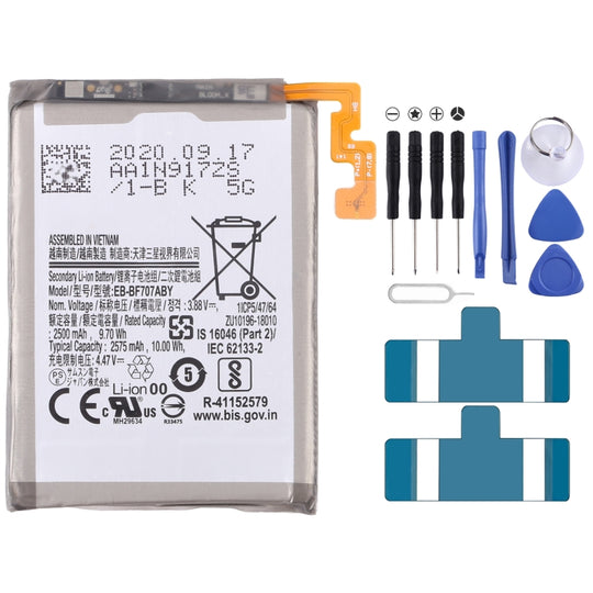 EB-BF707ABY 2575mAh Battery Replacement For Samsung Galaxy Z Flip 5G