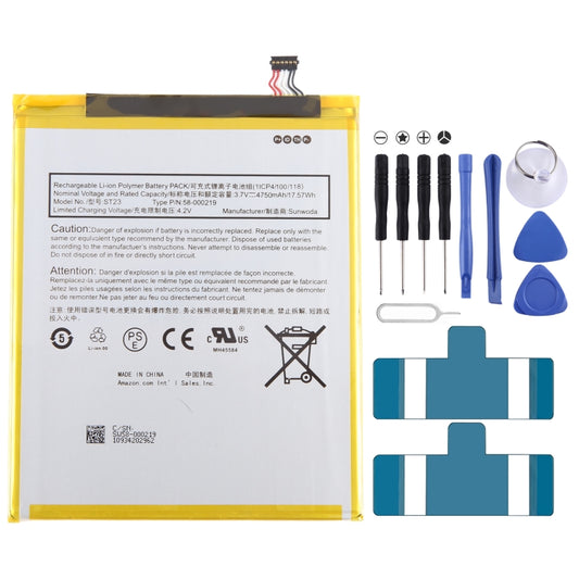 ST23 Battery Replacement - Others by buy2fix | Online Shopping UK | buy2fix