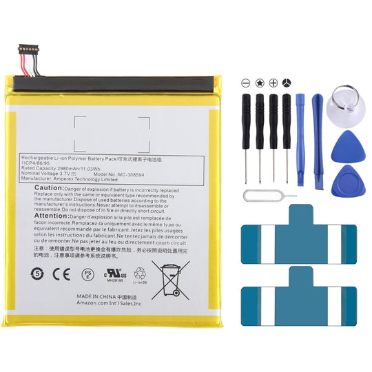 MC-308594 Battery Replacement