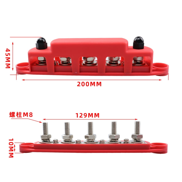 CP-4122-02 RV Yacht M8 Single Row 5-way Power Distribution Block Busbar with Cover - Booster Cable & Clip by buy2fix | Online Shopping UK | buy2fix