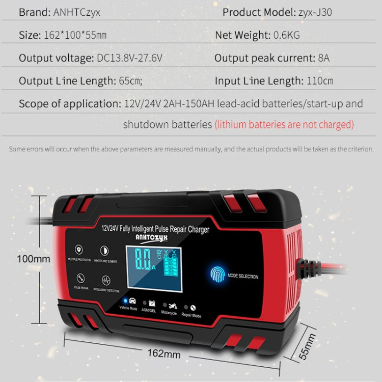 ANHTCzyx 12V 8A  / 24V 4A Automobile Battery Charger Motorcycle Battery Repair Type AGM(EU Plug) - Battery Charger by buy2fix | Online Shopping UK | buy2fix