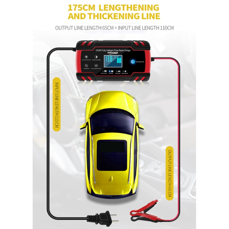ANHTCzyx 12V 8A  / 24V 4A Automobile Battery Charger Motorcycle Battery Repair Type AGM(EU Plug) - Battery Charger by buy2fix | Online Shopping UK | buy2fix