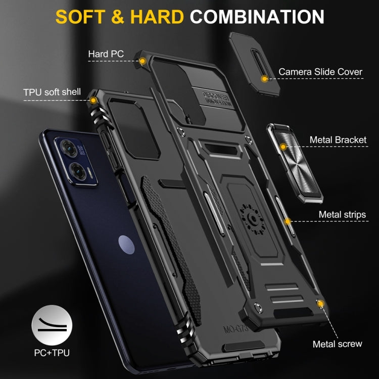 Motorola Moto G73 Armor PC + TPU Camera Shield Phone Case(Black) - Motorola Cases by buy2fix | Online Shopping UK | buy2fix