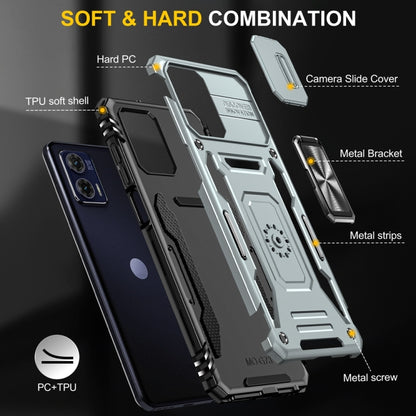 Motorola Moto G73 Armor PC + TPU Camera Shield Phone Case(Grey) - Motorola Cases by buy2fix | Online Shopping UK | buy2fix