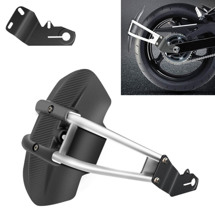 Motorcycle Stainless Steel Modified Rear Wheel Fender Dustproof Splash Flaps Mudguards Fender Guard, Style:A Style Foot - Others by buy2fix | Online Shopping UK | buy2fix