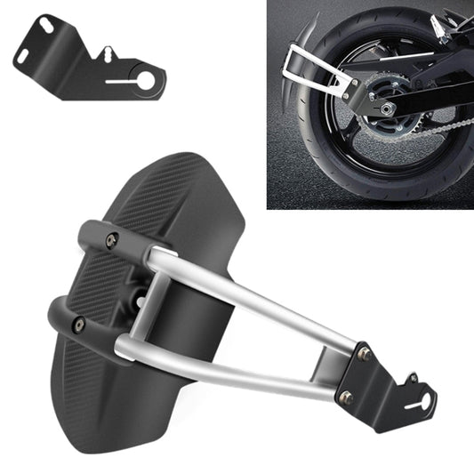 Motorcycle Stainless Steel Modified Rear Wheel Fender Dustproof Splash Flaps Mudguards Fender Guard, Style:A Style Foot - Others by buy2fix | Online Shopping UK | buy2fix