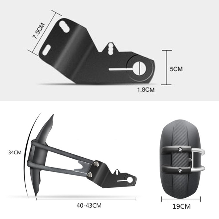 Motorcycle Stainless Steel Modified Rear Wheel Fender Dustproof Splash Flaps Mudguards Fender Guard, Style:A Style Foot - Others by buy2fix | Online Shopping UK | buy2fix