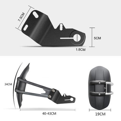 Motorcycle Stainless Steel Modified Rear Wheel Fender Dustproof Splash Flaps Mudguards Fender Guard, Style:A Style Foot - Others by buy2fix | Online Shopping UK | buy2fix
