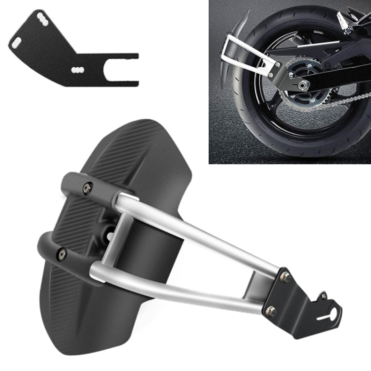 Motorcycle Stainless Steel Modified Rear Wheel Fender Dustproof Splash Flaps Mudguards Fender Guard, Style:B Style Foot - Others by buy2fix | Online Shopping UK | buy2fix
