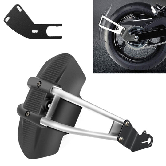 Motorcycle Stainless Steel Modified Rear Wheel Fender Dustproof Splash Flaps Mudguards Fender Guard, Style:B Style Foot