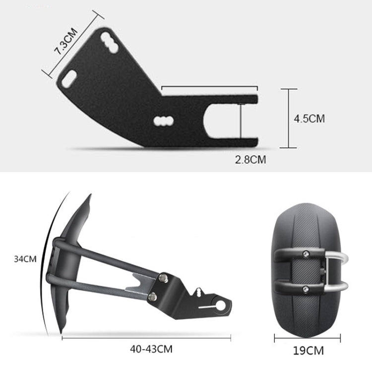 Motorcycle Stainless Steel Modified Rear Wheel Fender Dustproof Splash Flaps Mudguards Fender Guard, Style:B Style Foot - Others by buy2fix | Online Shopping UK | buy2fix