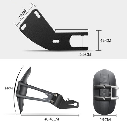Motorcycle Stainless Steel Modified Rear Wheel Fender Dustproof Splash Flaps Mudguards Fender Guard, Style:B Style Foot - Others by buy2fix | Online Shopping UK | buy2fix