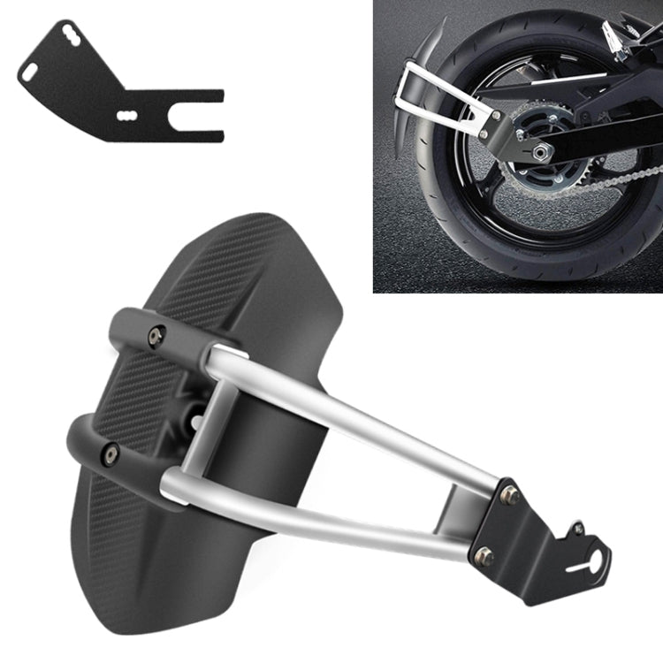 Motorcycle Stainless Steel Modified Rear Wheel Fender Dustproof Splash Flaps Mudguards Fender Guard, Style:C Style Foot - Others by buy2fix | Online Shopping UK | buy2fix