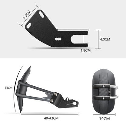 Motorcycle Stainless Steel Modified Rear Wheel Fender Dustproof Splash Flaps Mudguards Fender Guard, Style:C Style Foot - Others by buy2fix | Online Shopping UK | buy2fix