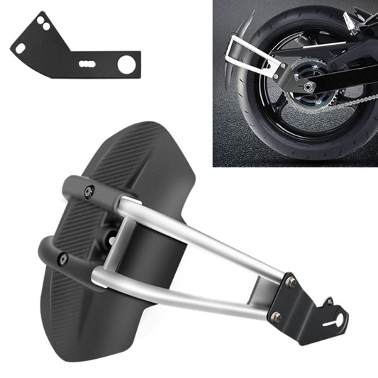 Motorcycle Stainless Steel Modified Rear Wheel Fender Dustproof Splash Flaps Mudguards Fender Guard, Style:D Style Foot - Others by buy2fix | Online Shopping UK | buy2fix
