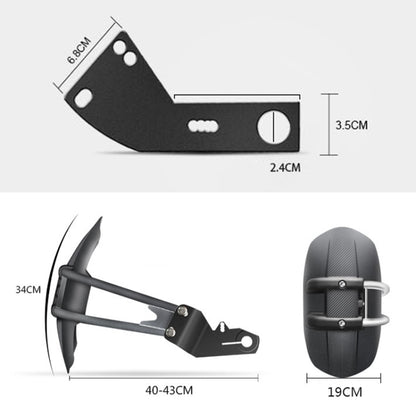 Motorcycle Stainless Steel Modified Rear Wheel Fender Dustproof Splash Flaps Mudguards Fender Guard, Style:D Style Foot - Others by buy2fix | Online Shopping UK | buy2fix
