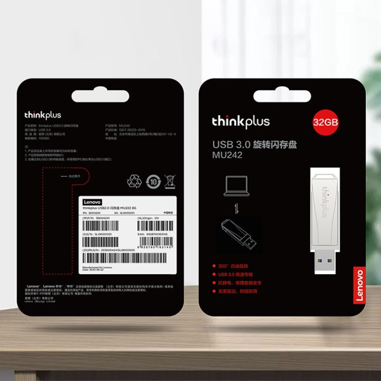 Lenovo Thinkplus USB 3.0 Rotating Flash Drive, Memory:64GB(Silver) - USB Flash Drives by Lenovo | Online Shopping UK | buy2fix