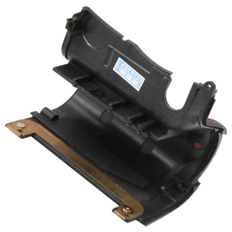 For Nikon D7000 Camera Grip Protective Leather Cover by buy2fix