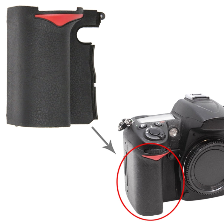 For Nikon D7000 Camera Grip Protective Leather Cover by buy2fix