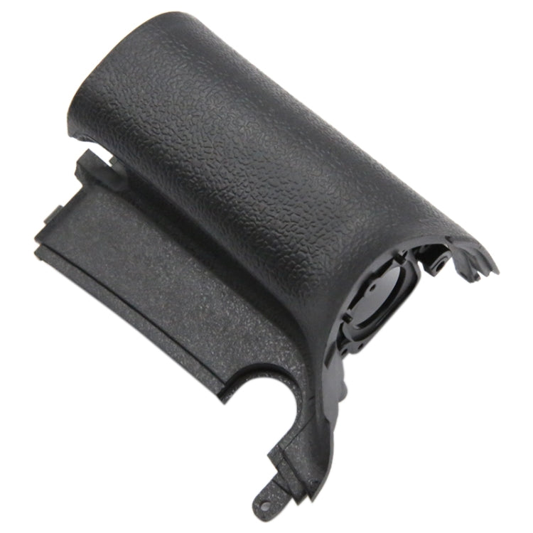 For Nikon D7100 Camera Grip Protective Leather Cover by buy2fix