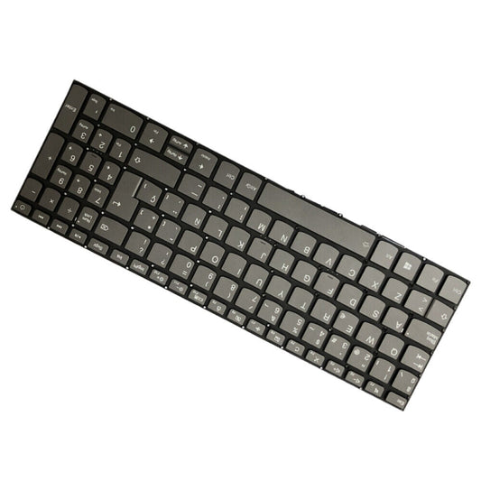 For Lenovo IdeaPad 320-15ABR / 320-15AST Spanish Version Backlight Laptop Keyboard with Power Button & Enter Key - Lenovo Spare Parts by buy2fix | Online Shopping UK | buy2fix