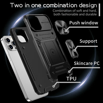 For iPhone 12 Pro Max Camshield Robot TPU Hybrid PC Phone Case(Black) - iPhone 12 Pro Max Cases by buy2fix | Online Shopping UK | buy2fix