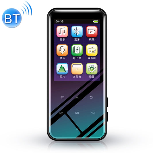 32GB M15 Multi-function Smart Voice Recorder MP3 Hifi Sound Music Player Walkman, Bluetooth Version - Other Style by buy2fix | Online Shopping UK | buy2fix