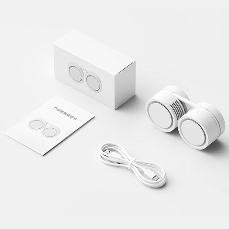 DQ209 Portable Hanging Neck Mute Aroma Diffuser Small Fan(White) by buy2fix