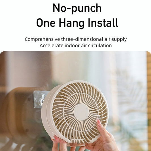 WSK302 4000mAh Swivel Head Wall Mounted Fan with Night Light(White) by buy2fix