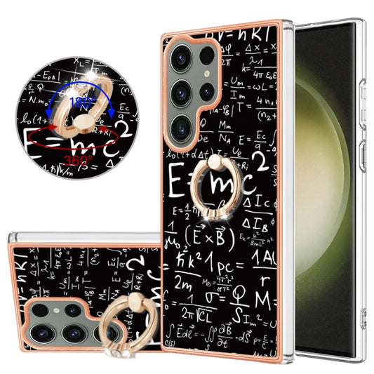 For Samsung Galaxy S23 Ultra 5G Electroplating Dual-side IMD Phone Case with Ring Holder(Equation) - Galaxy S23 Ultra 5G Cases by buy2fix | Online Shopping UK | buy2fix