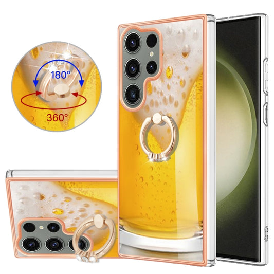For Samsung Galaxy S23 Ultra 5G Electroplating Dual-side IMD Phone Case with Ring Holder(Draft Beer) - Galaxy S23 Ultra 5G Cases by buy2fix | Online Shopping UK | buy2fix