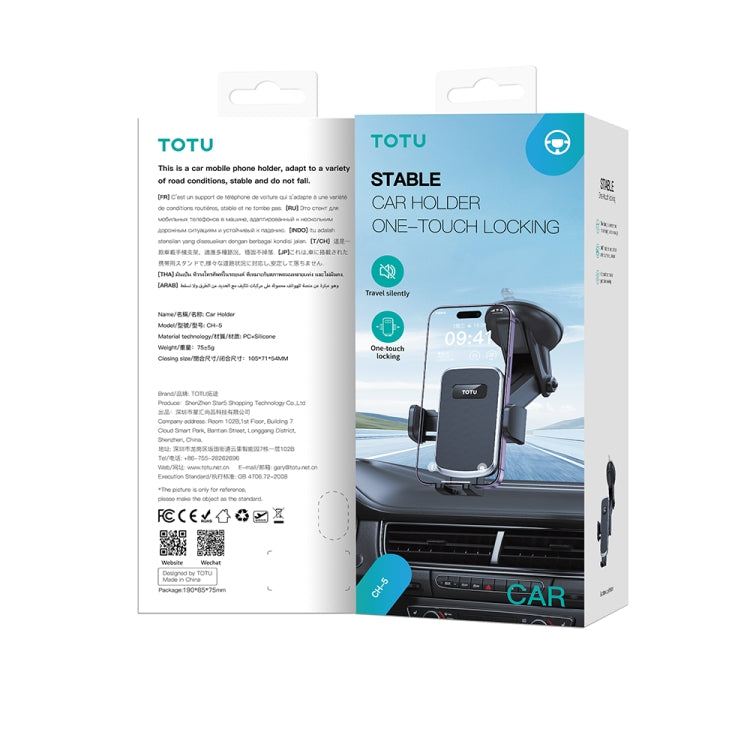 TOTU CH-5 One-Touch Locking Car Holder, Suction Cup Version(Black) - Universal Car Holders by TOTUDESIGN | Online Shopping UK | buy2fix