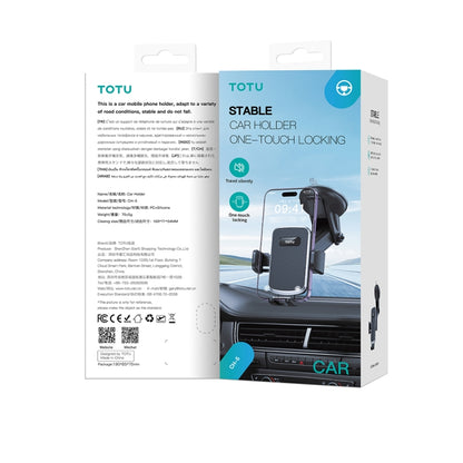 TOTU CH-5 One-Touch Locking Car Holder, Suction Cup Version(Black) - Universal Car Holders by TOTUDESIGN | Online Shopping UK | buy2fix