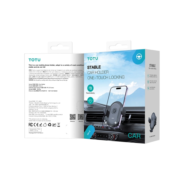 TOTU CH-3 Series One-Touch Locking Car Holder, Air-outlet Version(Black) - Universal Car Holders by TOTUDESIGN | Online Shopping UK | buy2fix