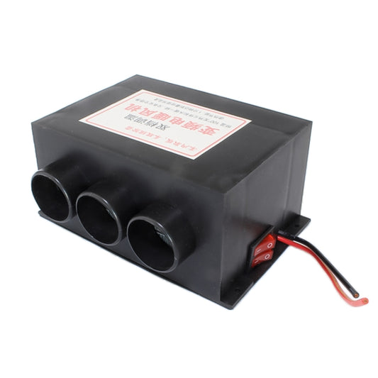 Engineering Vehicle Electric Heater Demister Defroster, Specification:DC 24V 3-hole - Heating & Fans by buy2fix | Online Shopping UK | buy2fix