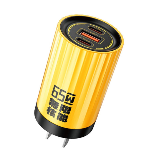 WK WP-U01 Mecha Series Energy Bar 65W Gallium Nitride Dual USB-C / Type-C + USB Charger, CN Plug(Yellow)